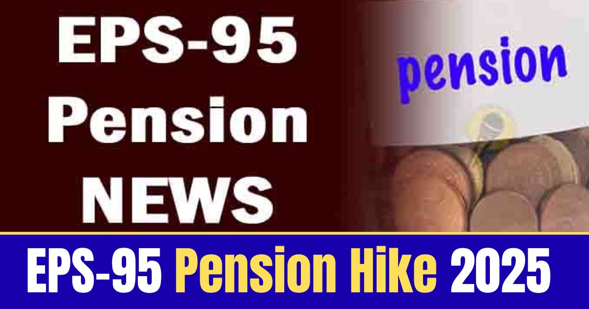 EPS-95 Pension Hike