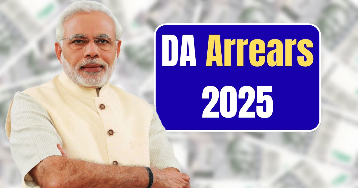 DA Arrears 2025