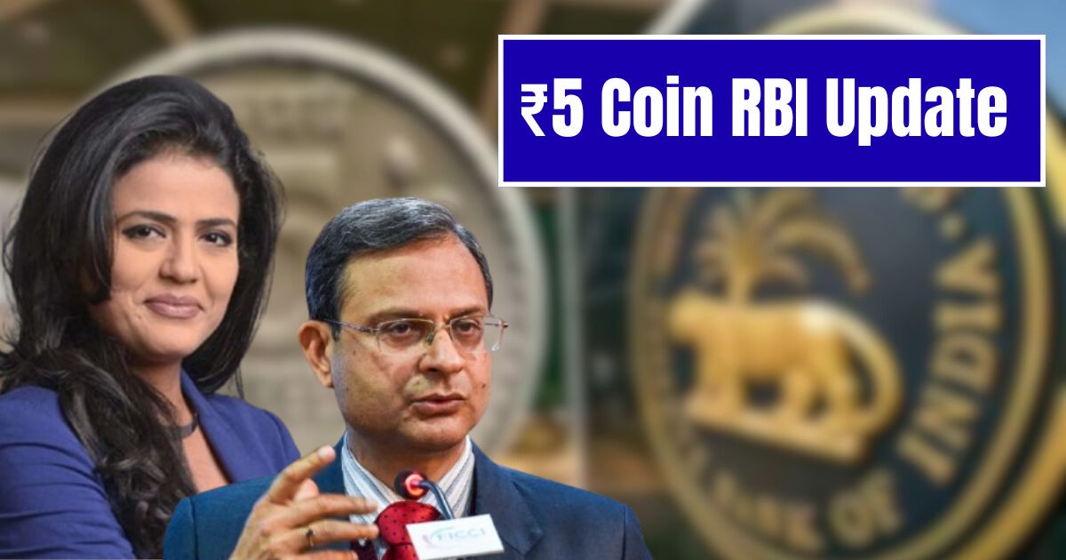 ₹5 Coin RBI Update