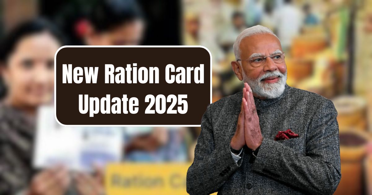 New Ration Card Update 2025