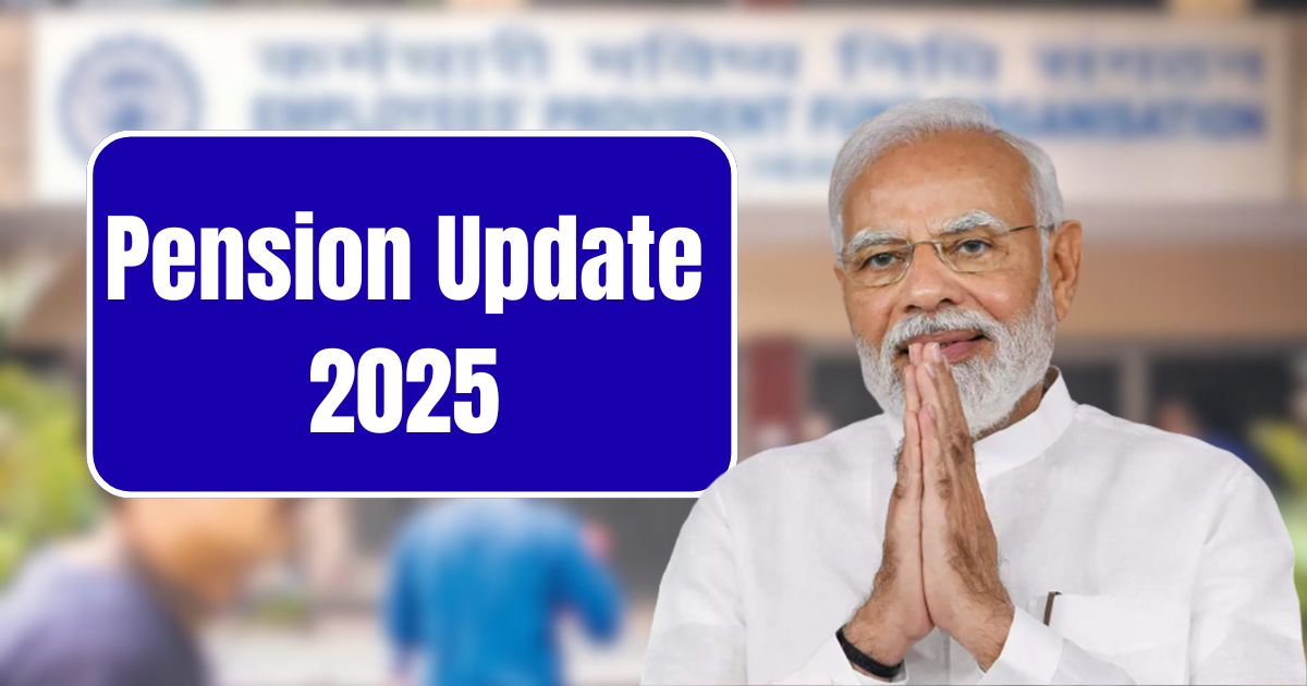 Pension Update 2025