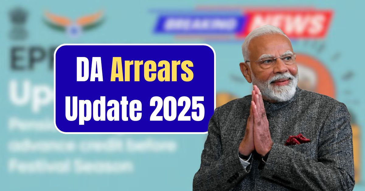 DA Arrears Update 2025