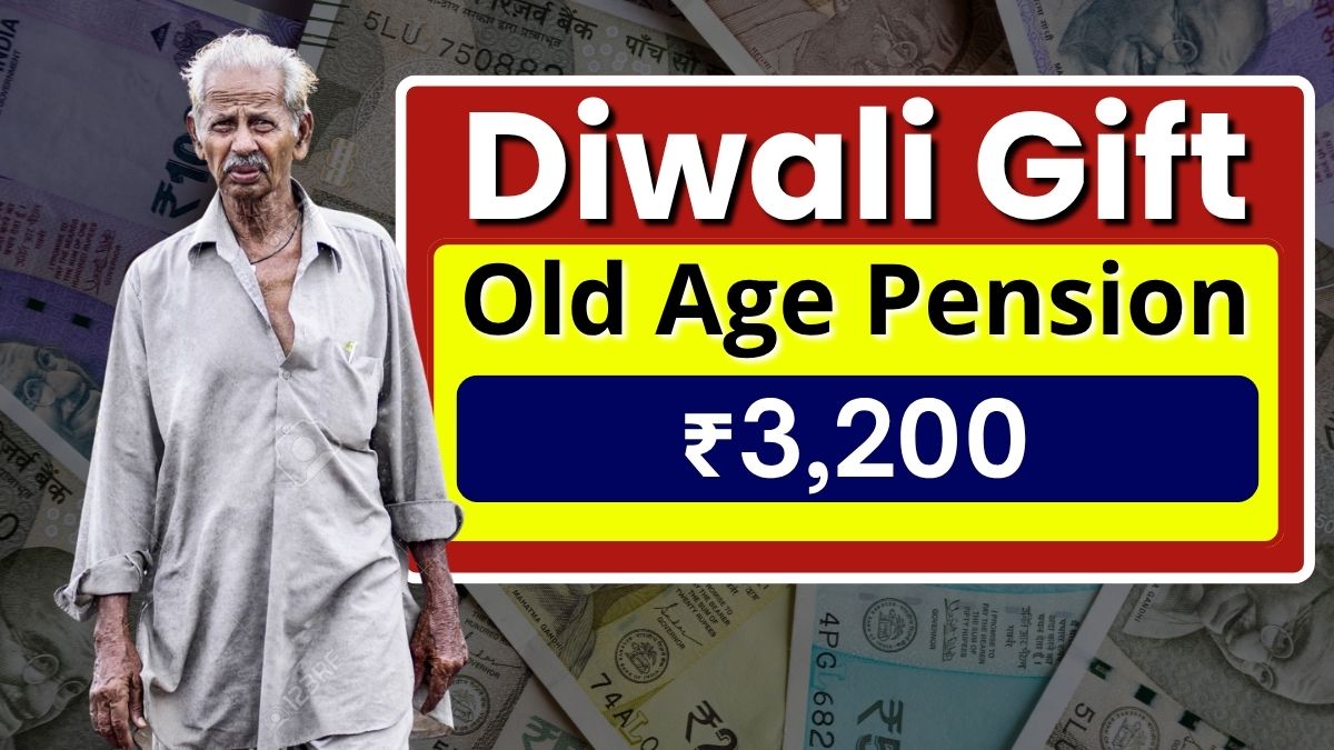 Old Age Pension
