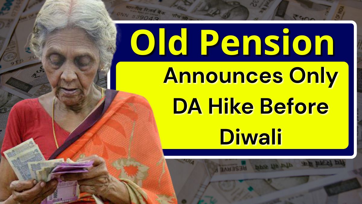 Old Pension