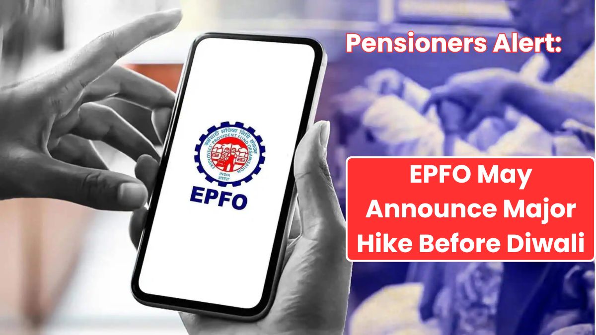 EPFO May Announce