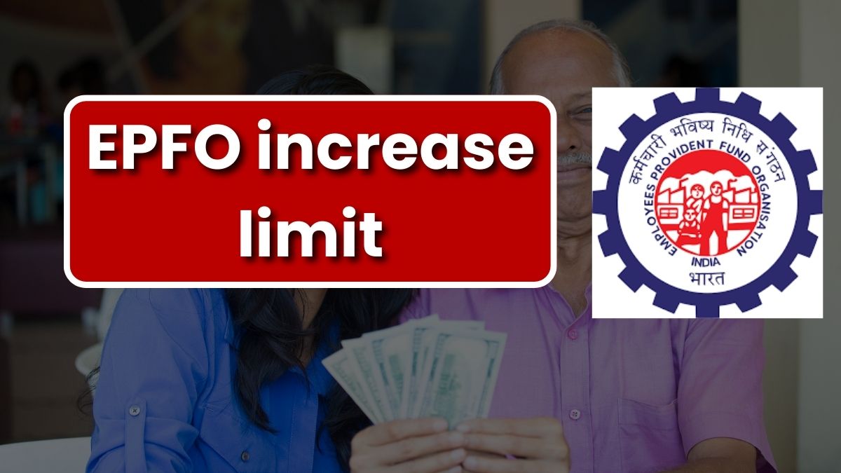EPFO Pension Update