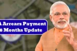 DA Arrears Payment Update 2025: 18 Months Of Dues To Be Settled For Government Employees
