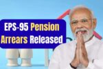 EPS-95 Pension Arrears Released